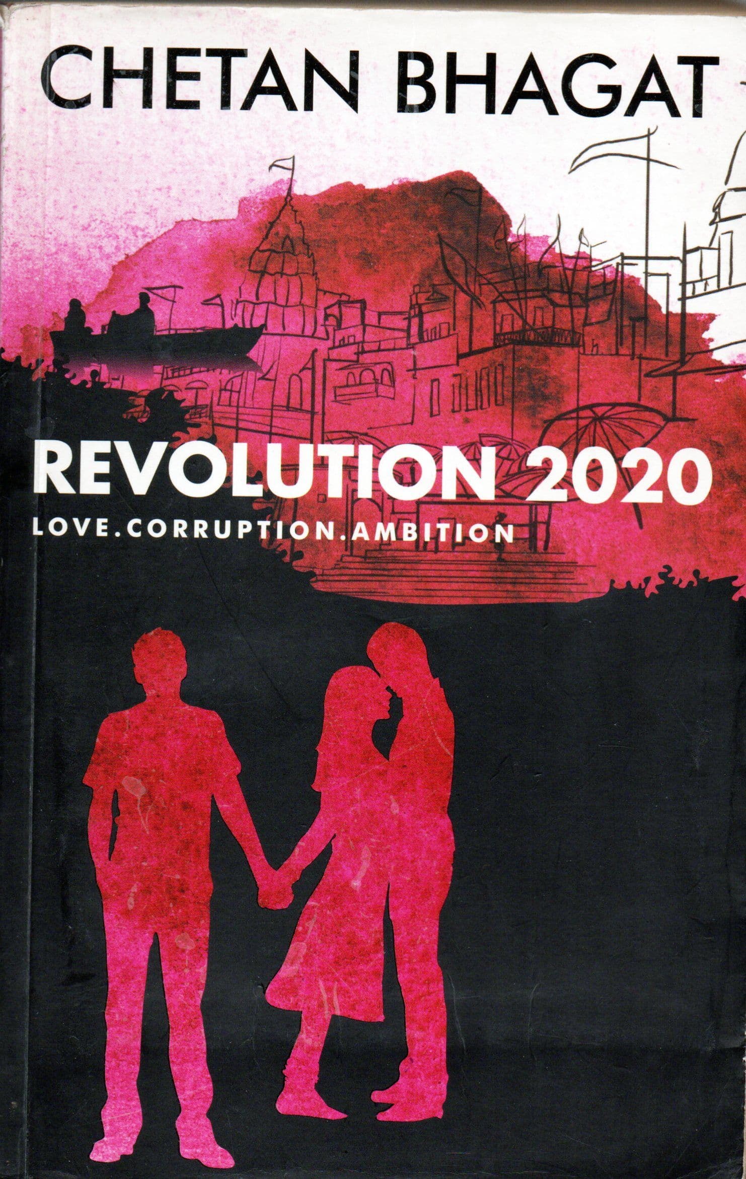 Revolution 2020
